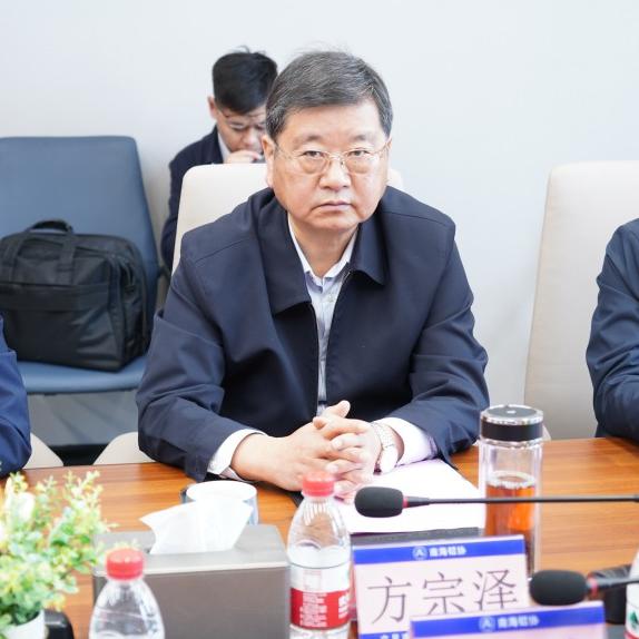 微信图片_20231115134406.png