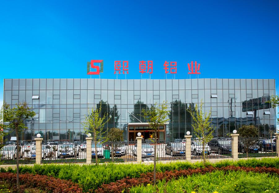 微信图片_20240624150317.png