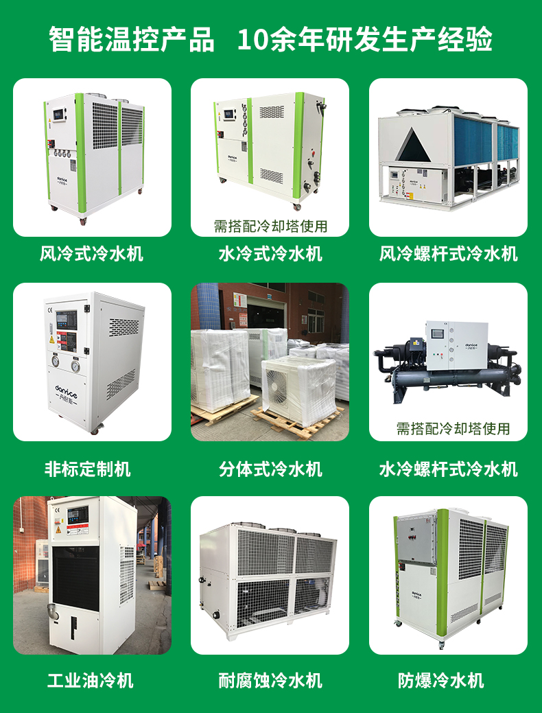 主营产品.jpg